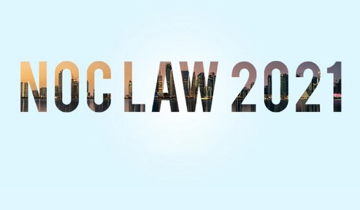 What you need to know about Qatar NOC law updates for 2021